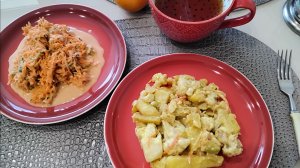 Мой сегодняшний обед.