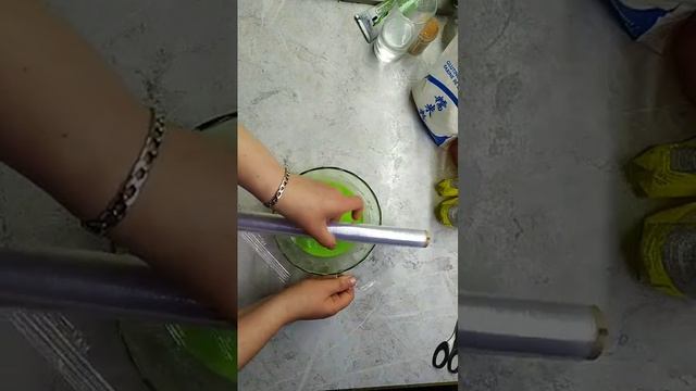 Мо смотреть онлайн