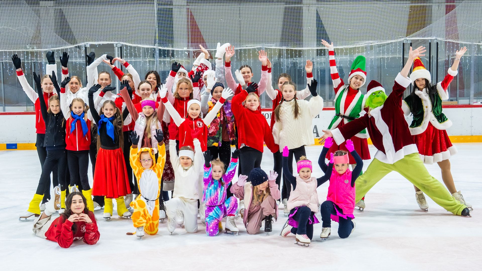 Центр фигурного катания МАСТЕРСТВО Новый Год 2026