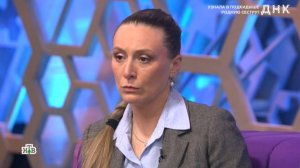 ДНК выпуск от 12.03.2026 анонс, что будет в эфире