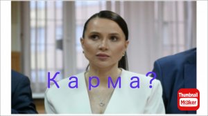 У блогера Лерчек рак 4 стадии. Карма?