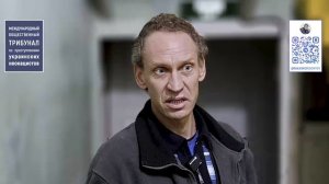 Доказательства зверств киевского режима в г. Красноармейск (ДНР)