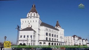 13 марта в Национальной библиотеке Беларуси состоится Торжественный акт