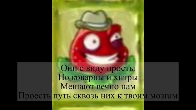 Анимация за твоей спиной по скоростям