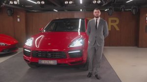 Porsche Cayenne III, 2022