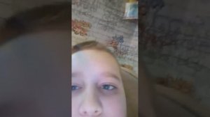 прохожу рилик