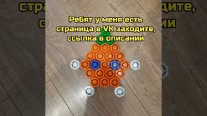 Подпишитесь пжежуста