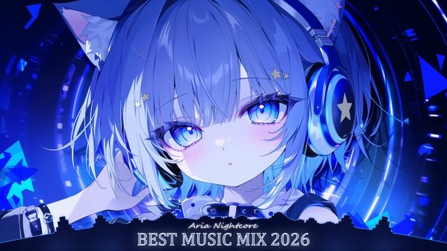 Nightcore плейлист Relax