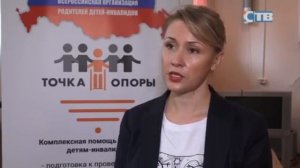 Ленобласть