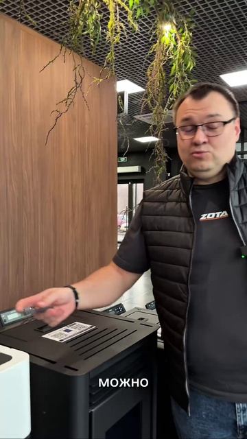 ТОП-3 СПОСОБА ОТОПЛЕНИЯ ДЛЯ ВАШЕЙ ДАЧИ