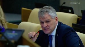 Заключительное слово по зкп 1027223-8 от 12.03.2026г.  Депутат Государственной Думы А.В.Куринный