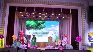 Спектакль "Шумиха на лесной опушке" Реж. Агеева Е.П.