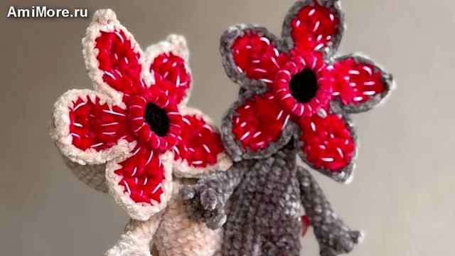 Амигуруми: схема Демогоргон | Игрушки вязаные крючком