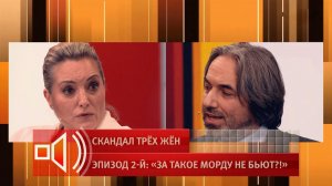 "Ходил по струнке" - крестный сына Соловьева объяснил, почему актер не бил вторую экс-жену