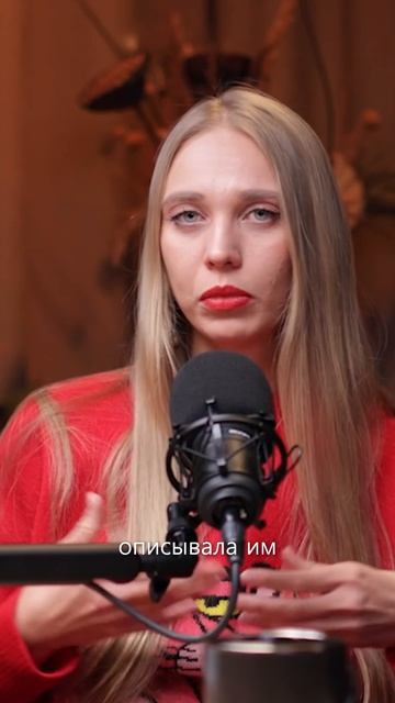 Как рассказать о том, что делает системный аналитик?