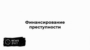 Крупные нефтехранилища атакованы в Бахрейне и ОАЭ