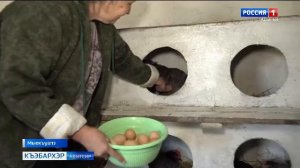 9.44 – «Къэбархэр» от 12.03.2026г.