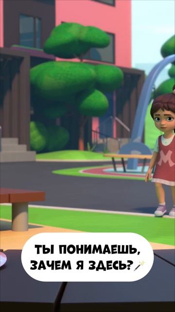 #промируигошу