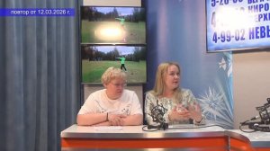 2026_03_12_Гость в студии часть 1