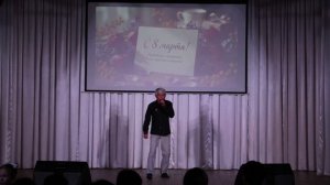 «Альхон» - Алексей Бурумбаев – «Доченька»