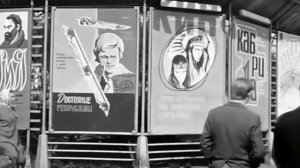 Ишим. Улицы города 1972 год.