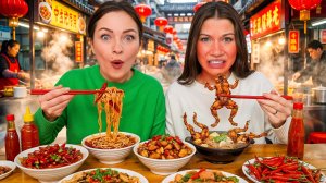 Нас ЗАСТАВИЛИ Съесть Это в Дубаи / Вики Шоу