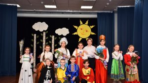 "Царевна-лягушка" театральная студия "Друзья" 2025