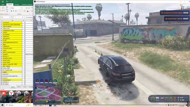 12 22   12 03 2025  269