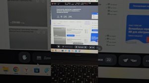 О сайте "ПоступиОнлайн" из первых уст