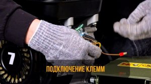 Измельчитель без двигателя садовый Рейгаль для веток до 70 мм RHAEGAL_bez_dvigatelya