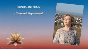 Возвышение духа