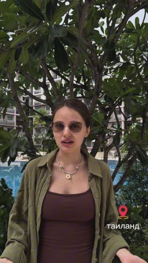 Кто я и зачем этот канал 🫶🏻