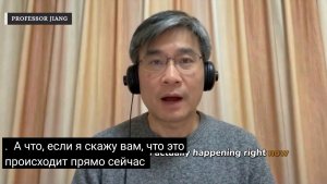 Как Иран планирует уничтожить экономику Америки | Профессор Цзян Сюэцинь