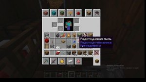 САМЫЙ ЛЕГКИЙ И БЫСТРЫЙ ДОМ В МАЙНКРАФТ