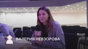 Образовательный цикл проекта Медиацентра студенческого СМИ «Сарафан» СПбГУПТД