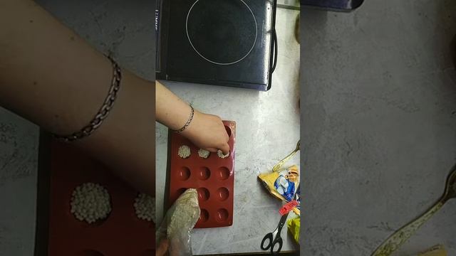 На смотреть онлайн