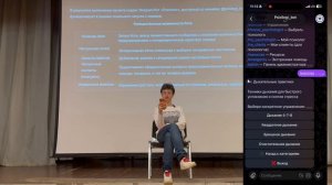 Проект телеграмм-бот «Психолог», Горбатюк Андрей Анатольевич, Яковлев Михаил Владимирович