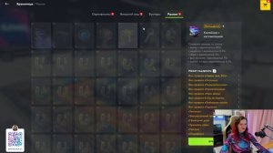 «И вперёд, по новой» / первая  МЕГАРАСПАКОВКА в 2026 г ► TANKS BLITZ