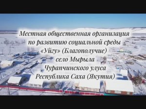 Детский центр лабораторных работ