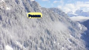 Чем исторически знаменателен сегодняшний день 12 марта 26 года и какие сегодня праздники?