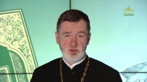 Евангелие 13 марта. Изучаем Священную евангельскую историю. Отрок Иисус в Иерусалимском храме