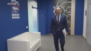 Предварительное голосование стартовало