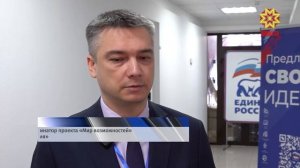 Республика 11.03.2026 на русском языке. Вечерний выпуск