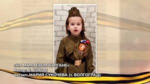 Давайте вспомним Карусель 20.10.2025