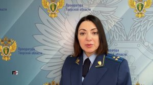 ПС - 12 марта 2026