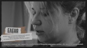 Главным было будущее ребенка — вопрос обучения стал решающим.