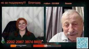 Гражданин СССР.🙏💪✌