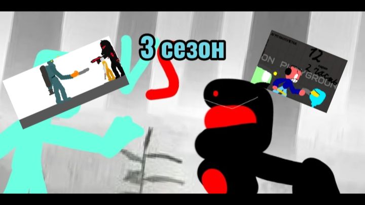 Агро малолетка 3 сезон + 3 доп.сцены