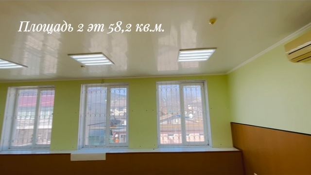 Аренда помещения в центре г. Феодосии