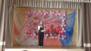 Концерт 8 марта